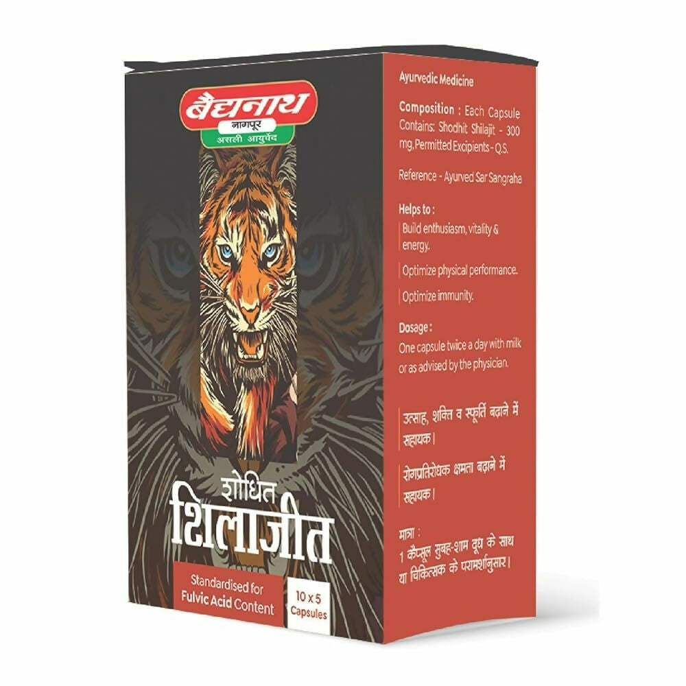 Baidyanath (Nagpur) Shodhit SJ Capsules - Grab2buy