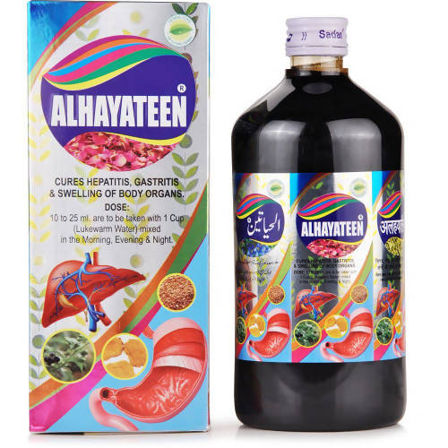 Sadar Dawakhana Alhayateen - Grab2buy