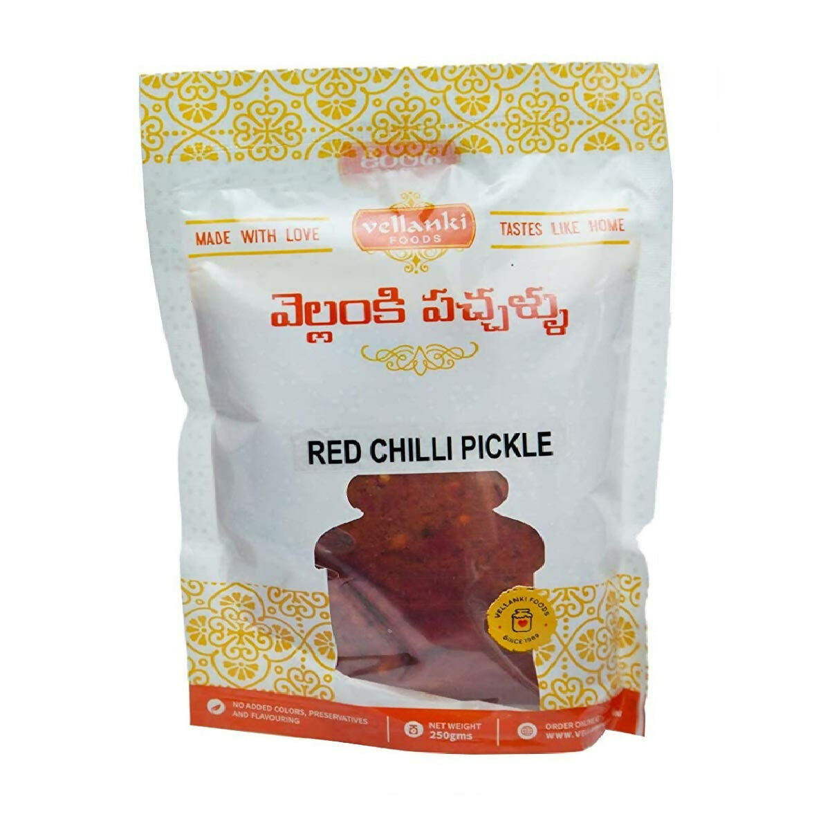 Vellanki Foods - Red Chilli Pickle, Gongura Pickle Combo Pack (Each 250gm) - Grab2buy