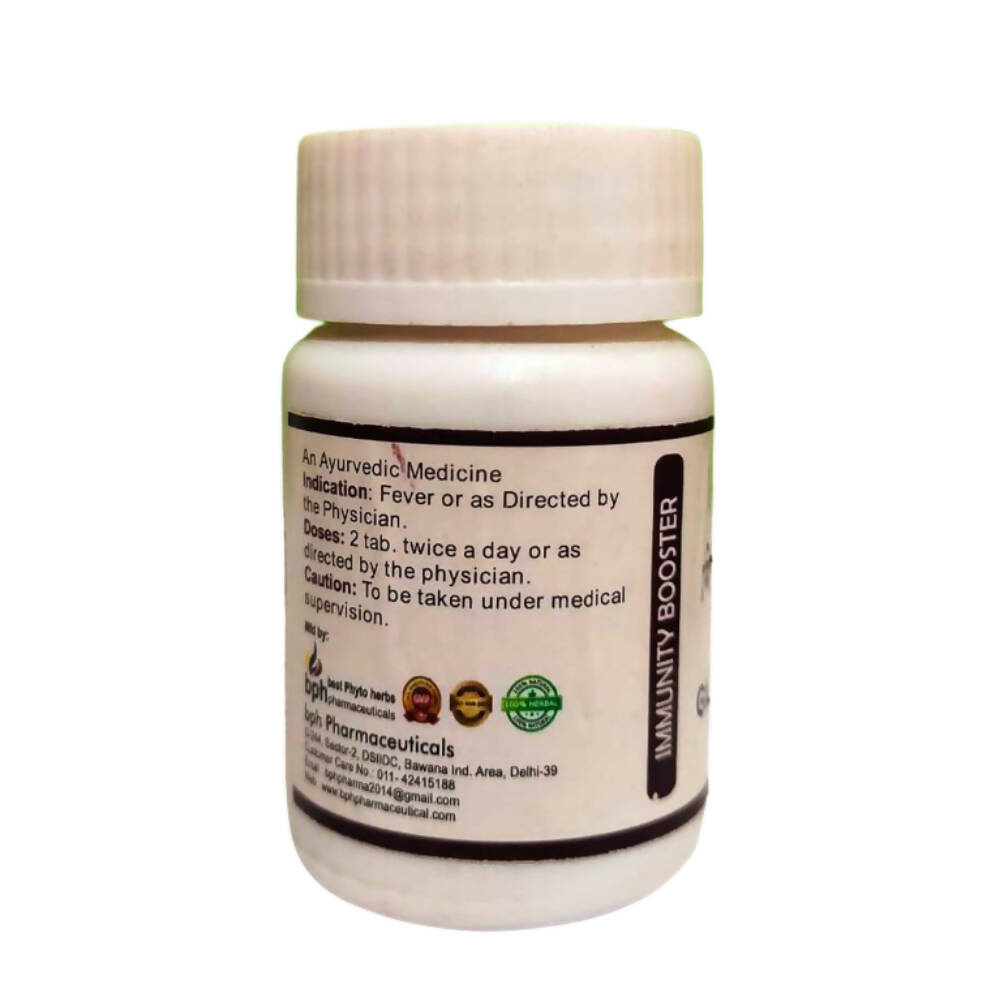 Bph Giloyghan Vati - Grab2buy