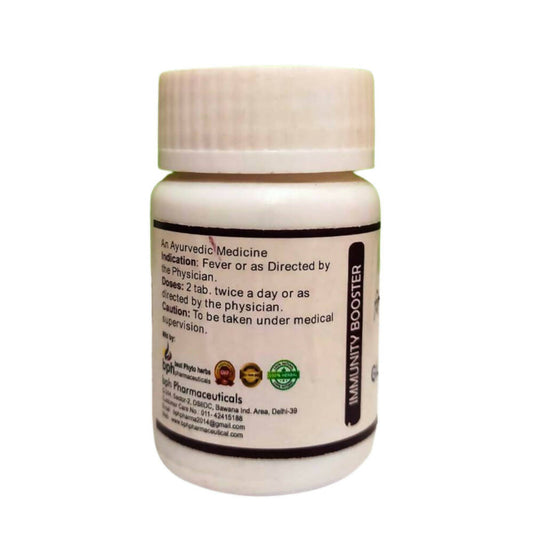 Bph Giloyghan Vati - Grab2buy