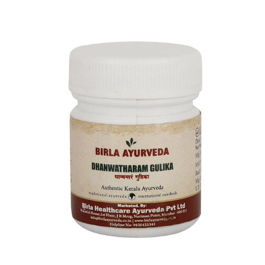 Birla Ayurveda Dhanawatharam Gulika - Limited Time Offer 
