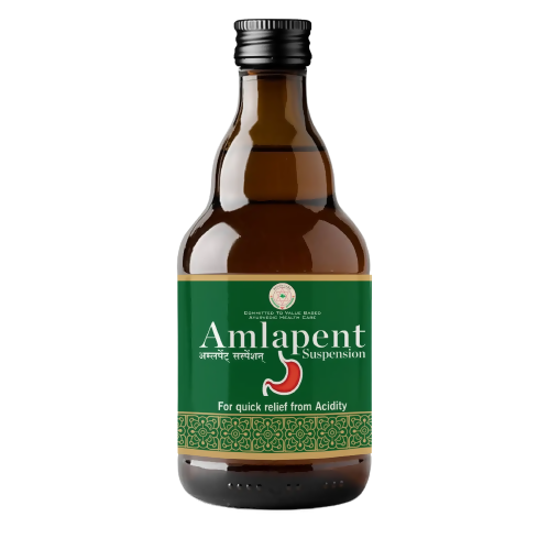 Pentacare Ayurveda Amlapent Syrup - Grab2buy