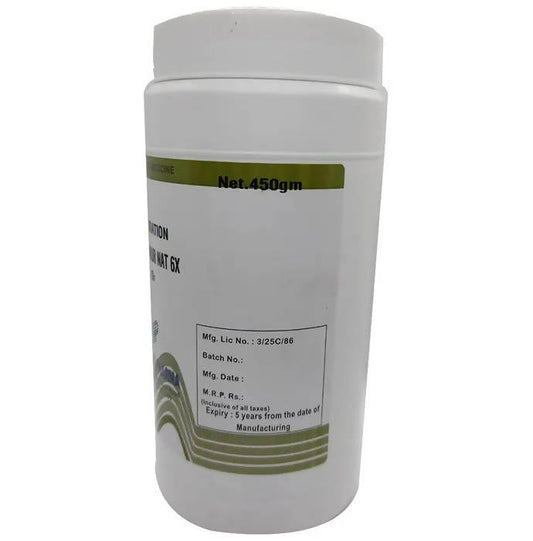 Hering Pharma Aurum Mur Nat Trituration Tablet 