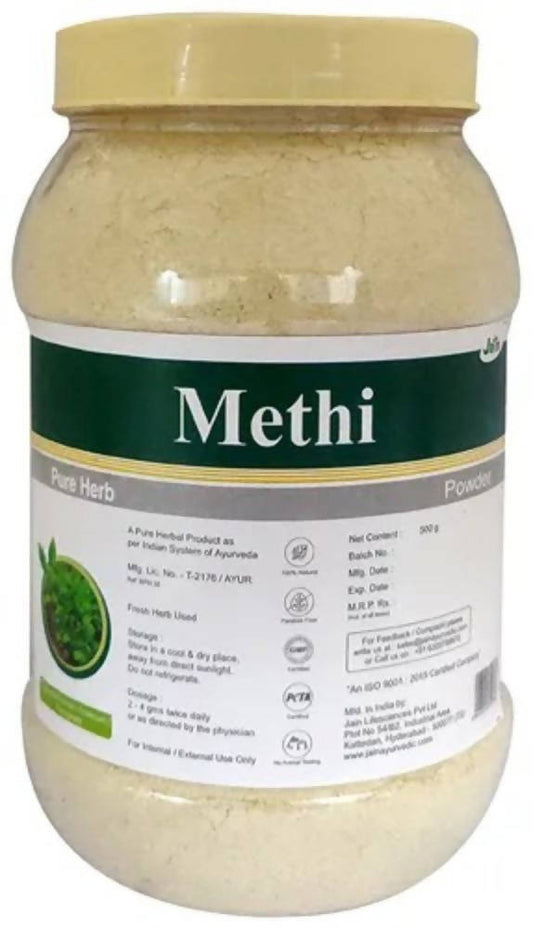 Jain Methi Powder 
