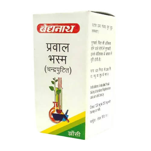 Baidyanath Jhansi Prawal Bhasma (Chandra Puti) - Grab2buy