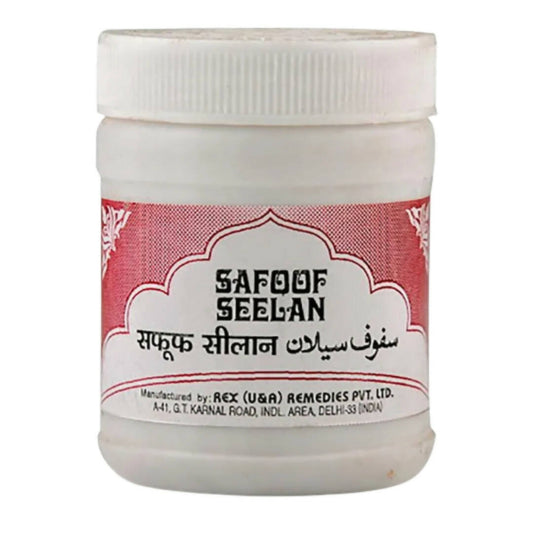Rex Remedies Safoof Seelan Paste - Grab2buy