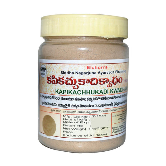 Siddha Nagarjuna Ayurveda Kapikachhukadi Kwadham 