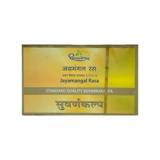 Dhootapapeshwar Jayamangal Rasa Standard Quality Suvarnakalpa Tablets 