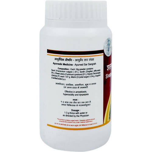 Tansukh Herbals Shatpushpadi Churna 