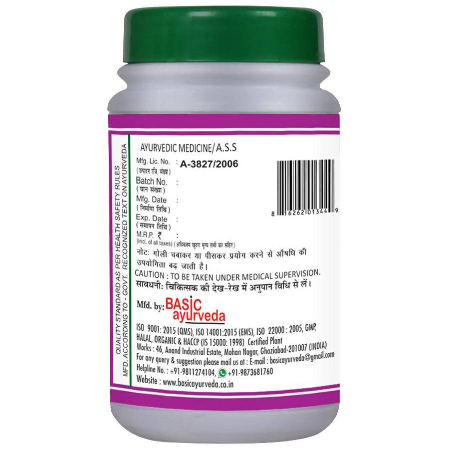 Basic Ayurveda Sanjivani Bati  Grab2Buy Basic Ayurveda Grab2Buy