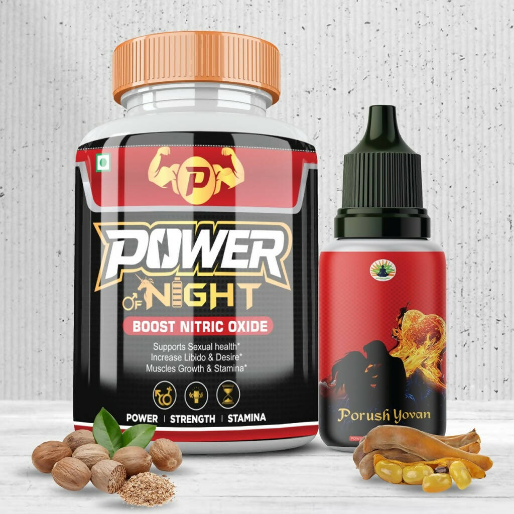 Divya Shree Power Of Night Capsule & Porush Yovan Oil Combo 