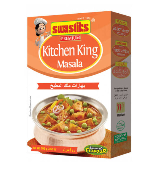 Swastiks Kitchen King Masala - Grab2buy