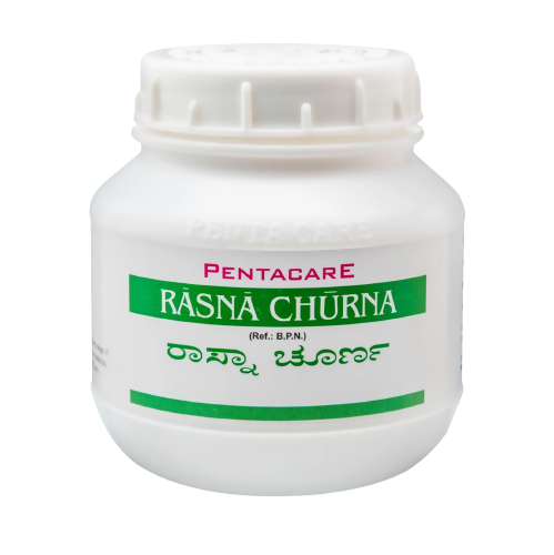 Pentacare Ayurveda Rasna Churna 