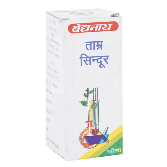 Baidyanath Jhansi Tamra Sindur - Grab2buy