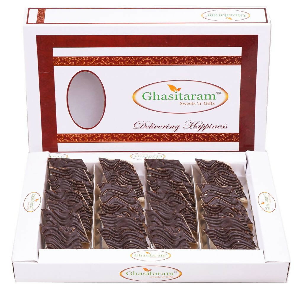 Ghasitaram Chocolate Coated Kaju Katli Sweets 