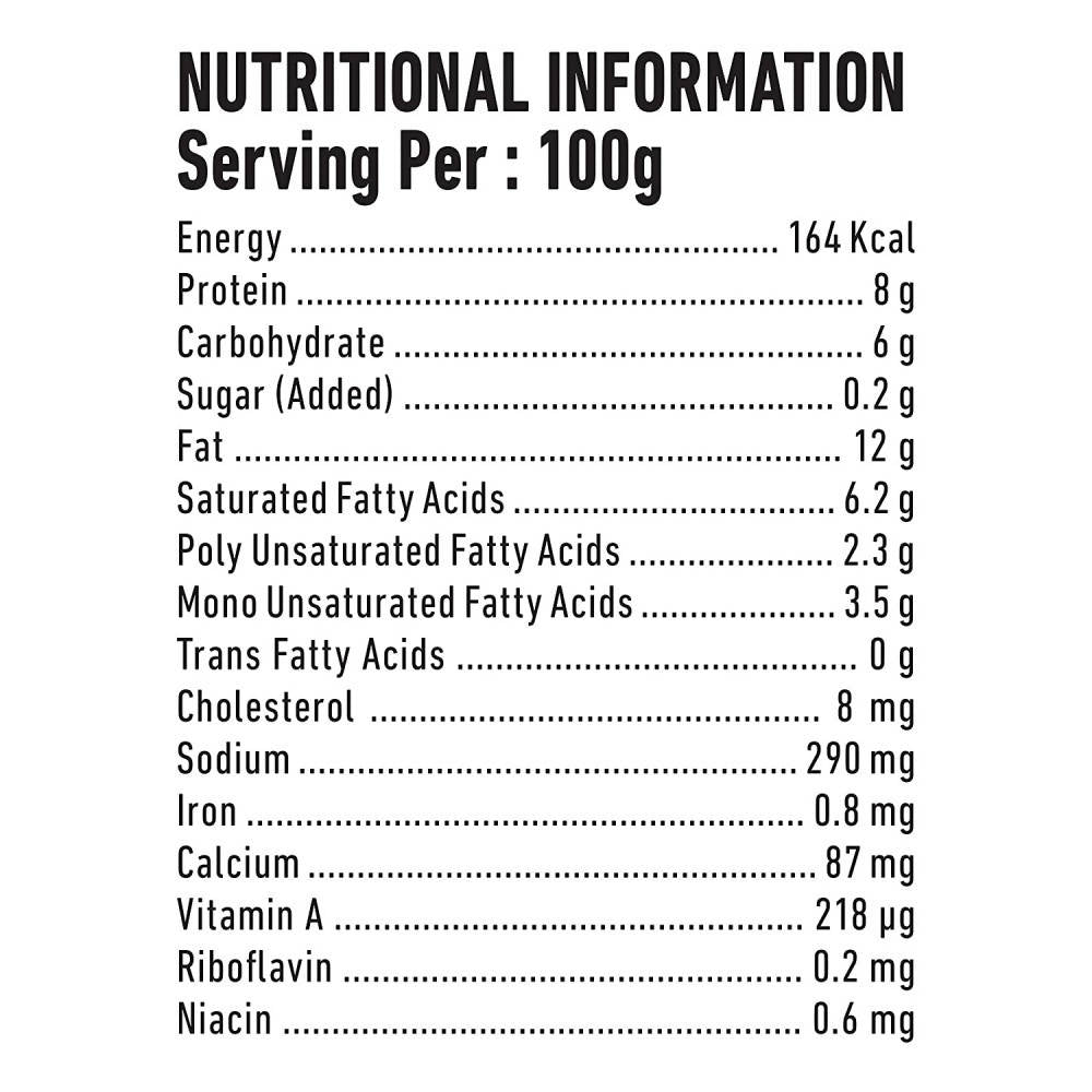 Gits Ready Meals Heat & Eat Paneer Tikka Masala - Grab2buy