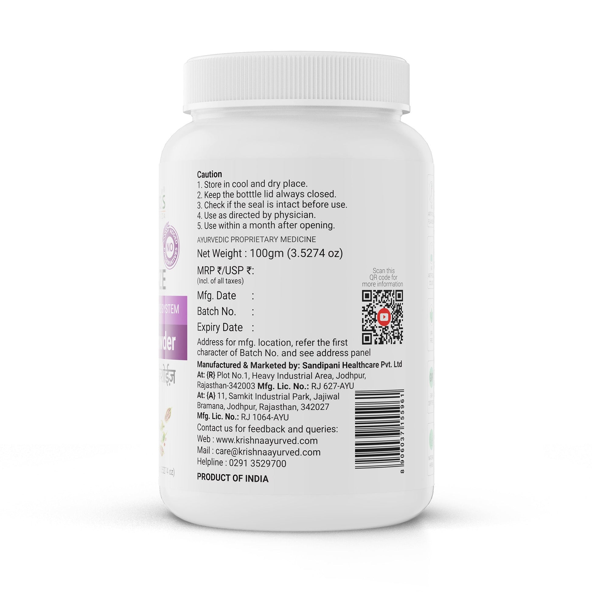 Krishna'S Herbal & Ayurveda Freshoeaze Powder 