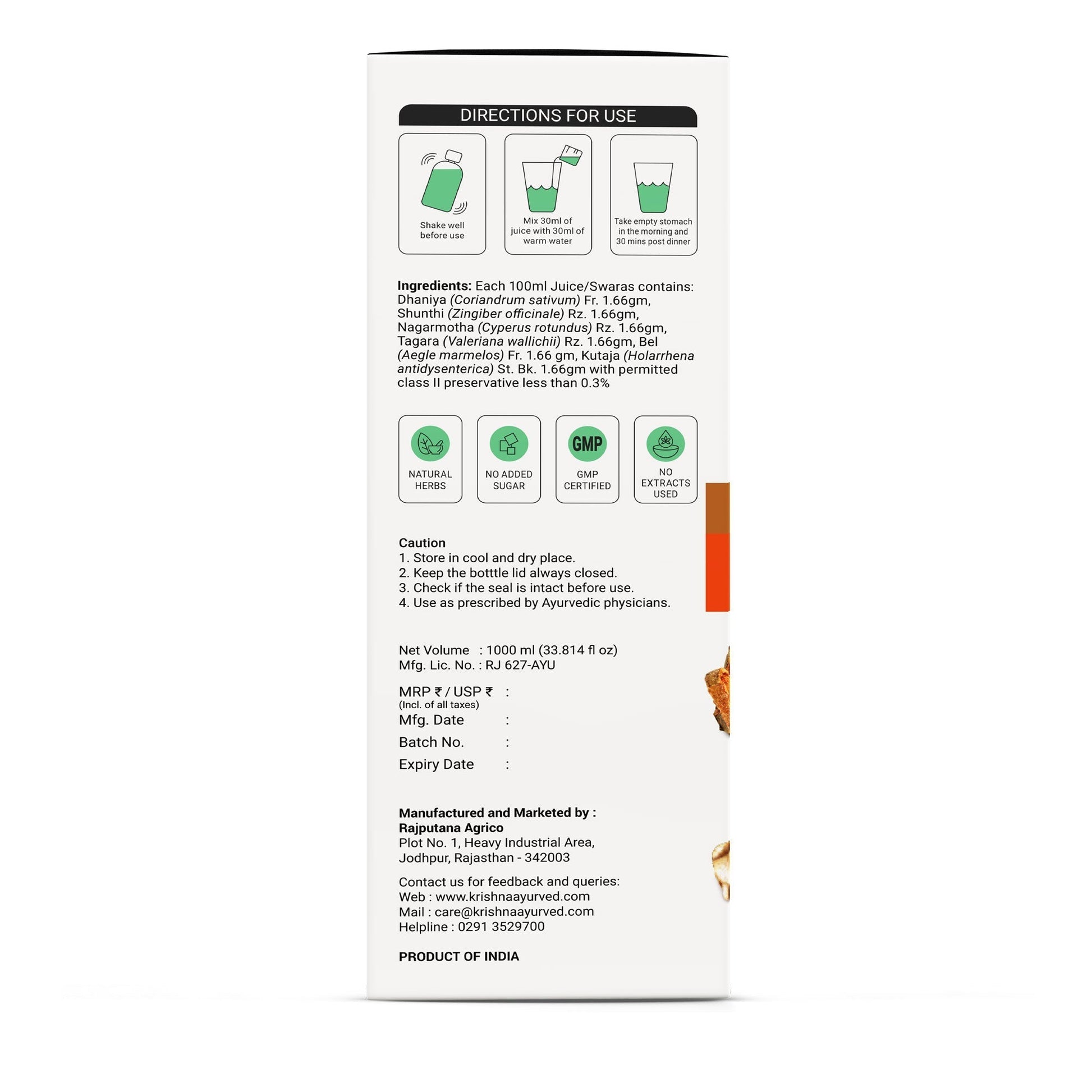 Krishna'S Herbal & Ayurveda Ibs Care Juice 