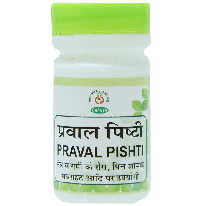 Chirayu Praval Pishti Powder 