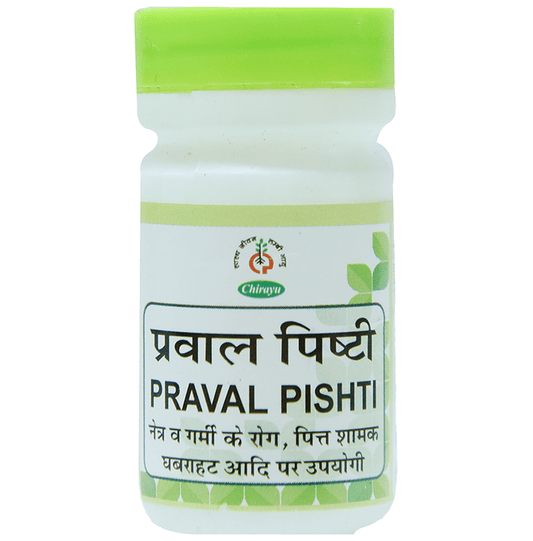 Chirayu Praval Pishti Powder 