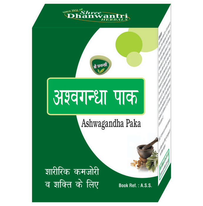 SDH Naturals Ashwagandha Paka 