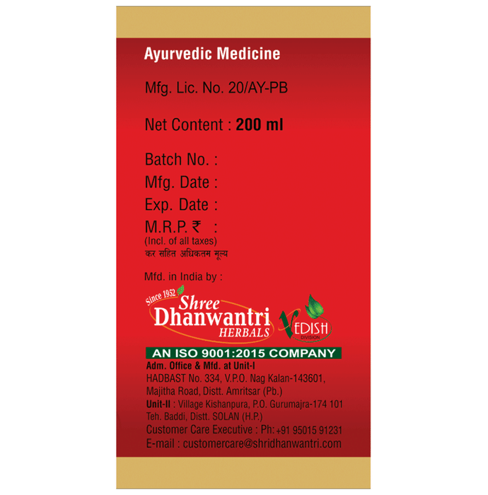 SDH Naturals Chandanasava 