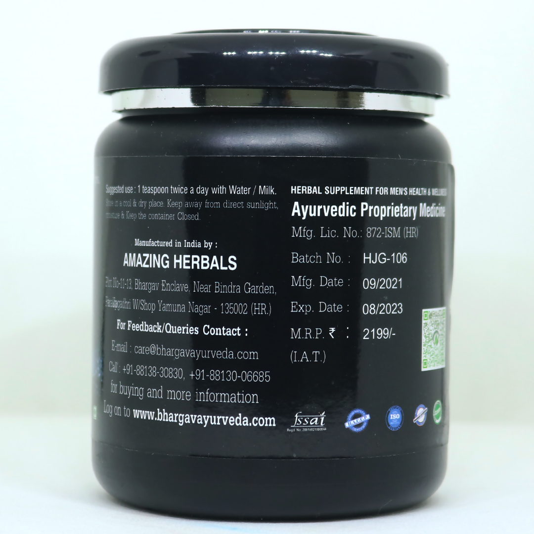 Dr.Bhargav's Hammer Of Joy Granules 