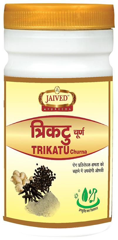 Jaived Ayurveda Trikuta Churna 