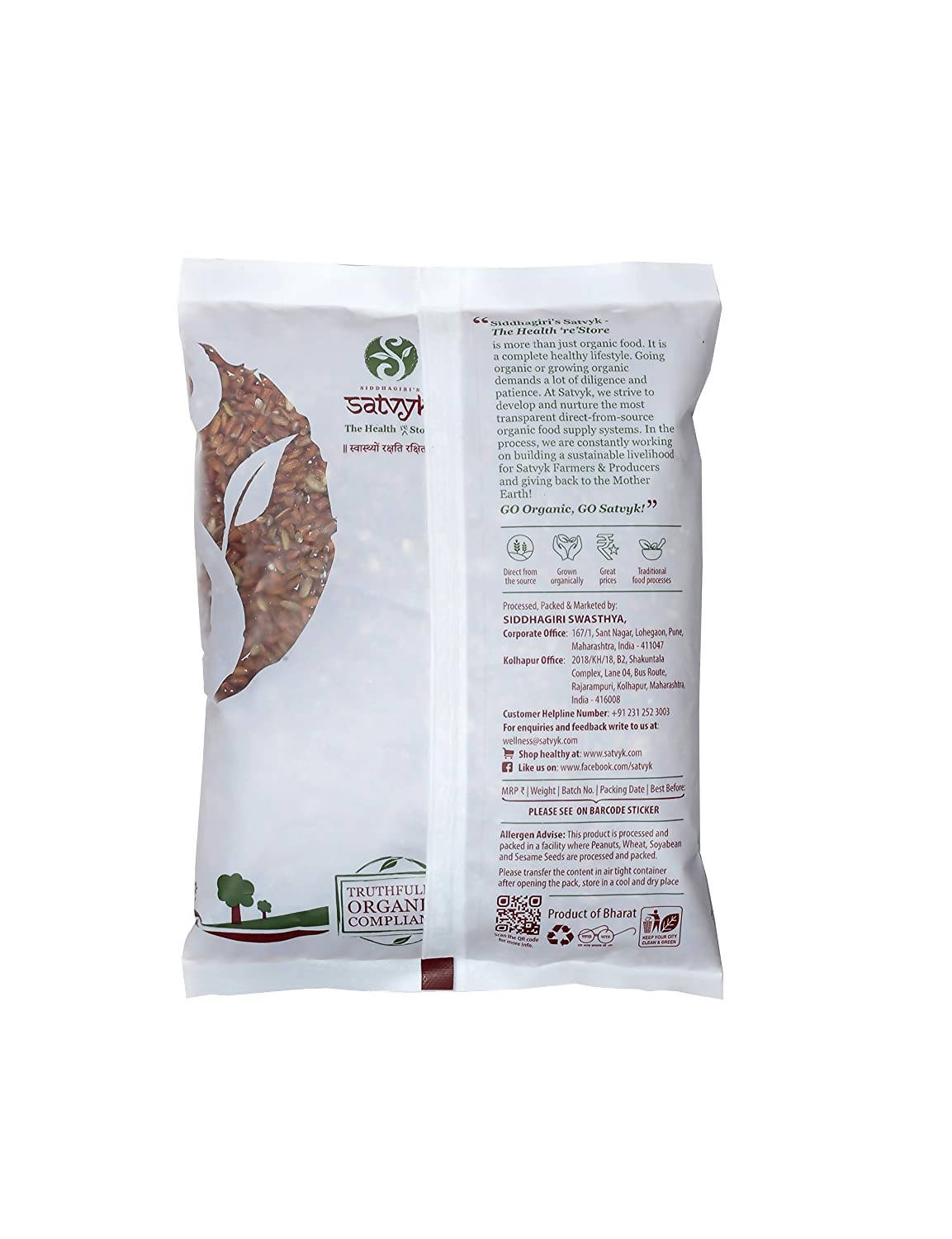 Siddhagiri's Satvyk Organic Regular Red Rice 