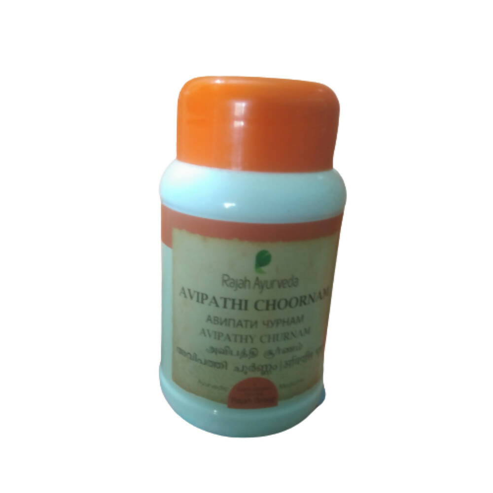 Rajah Ayurveda Avipathy Choornam 