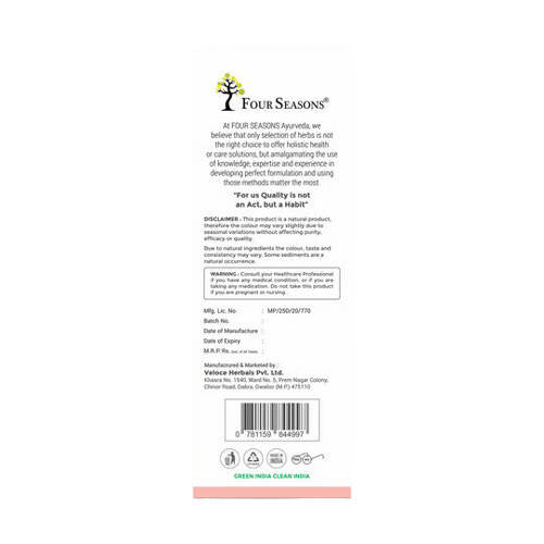Four Seasons Heart Care Juice 
