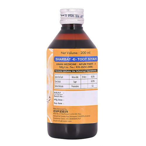 Cipzer Sharbat-e-Toot Siyah - Grab2buy