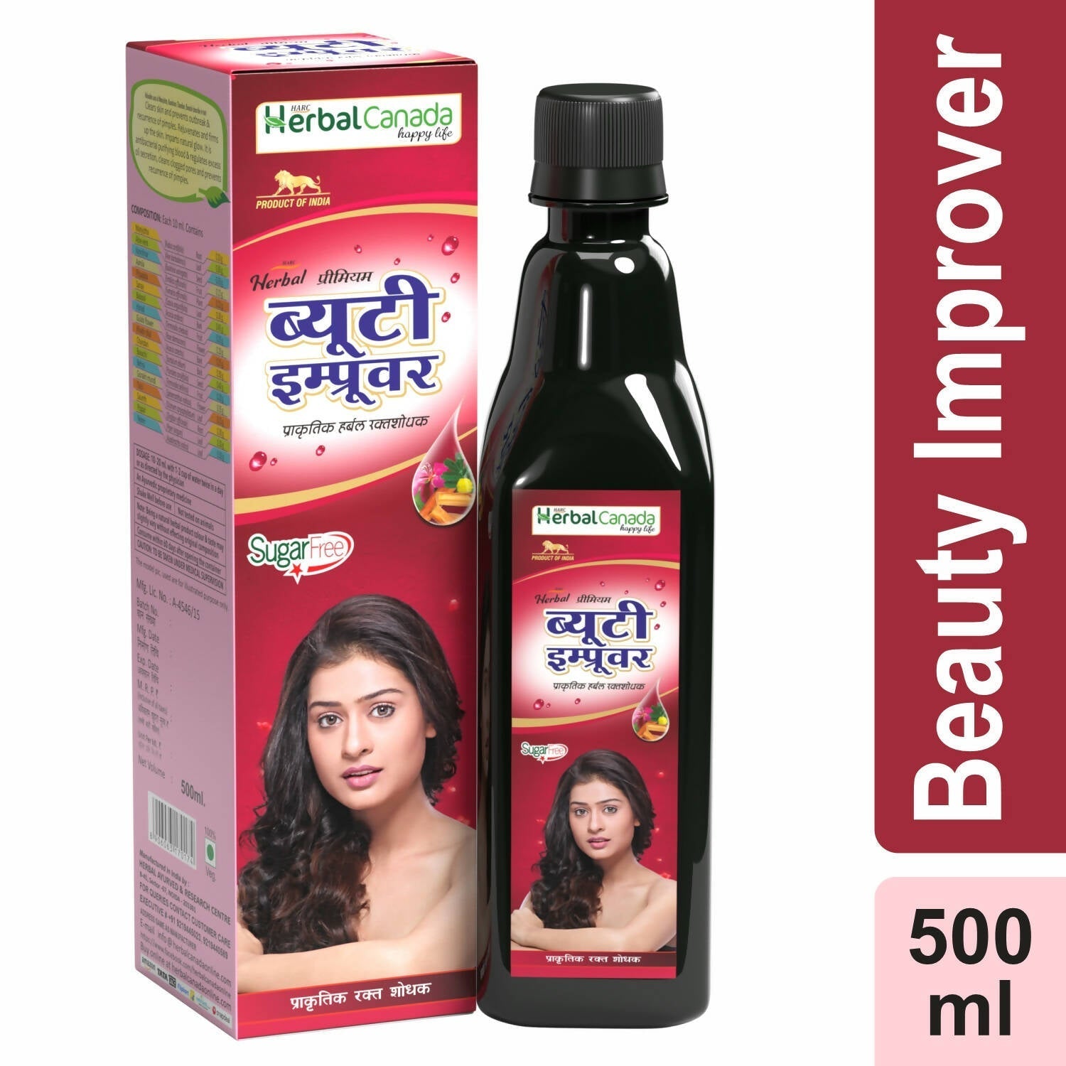 Herbal Canada Beauty Improver Juice 
