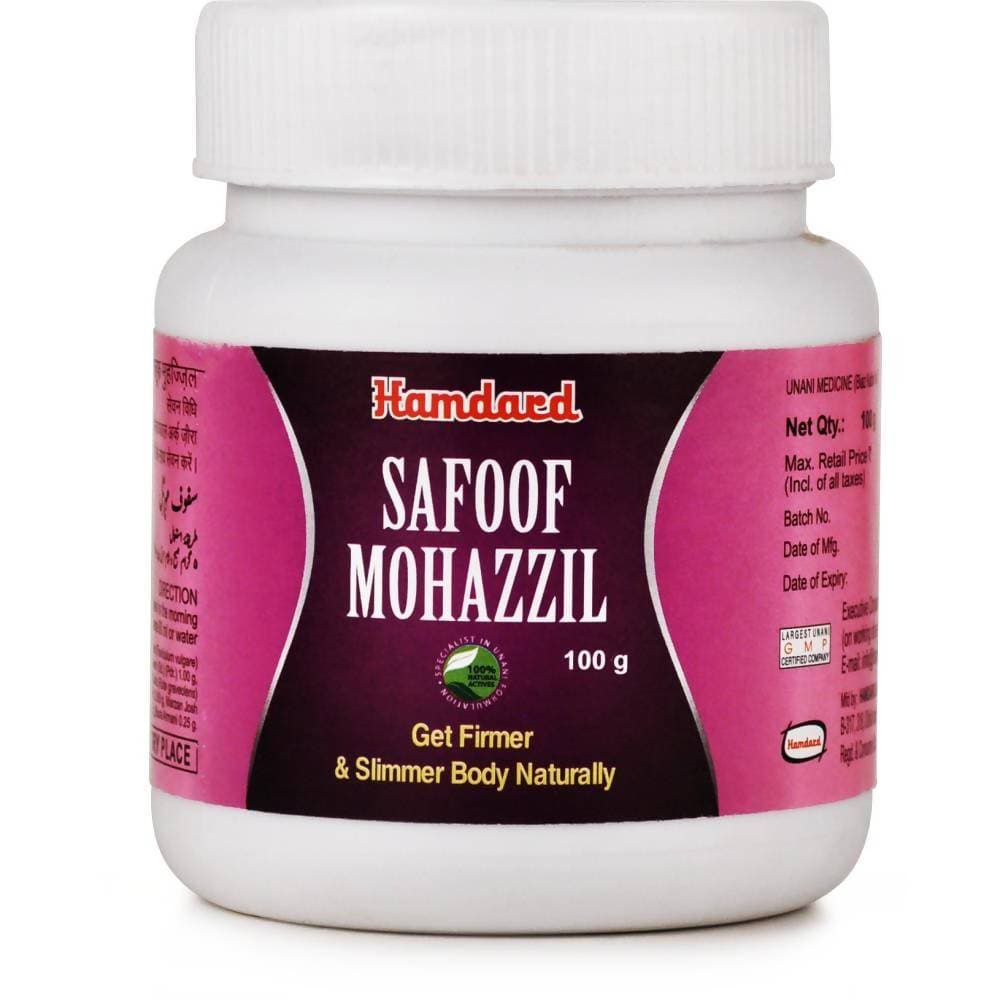 Hamdard Safoof Mohazzil 
