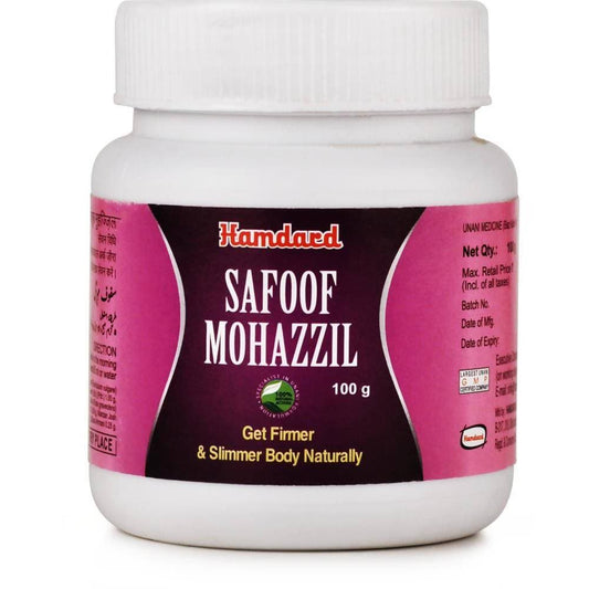 Hamdard Safoof Mohazzil 