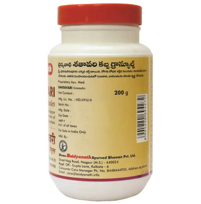 Baidyanath Nagpur Shatavari Granules - Grab2buy