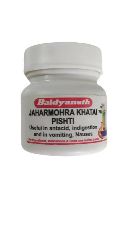 Baidyanath Jhansi Jaharmohra Khatai Pishti - Grab2buy