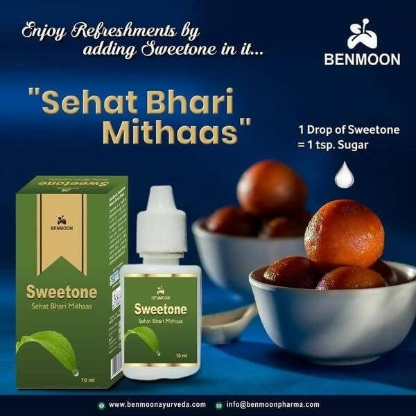 Benmoon Ayurveda Sweetone 
