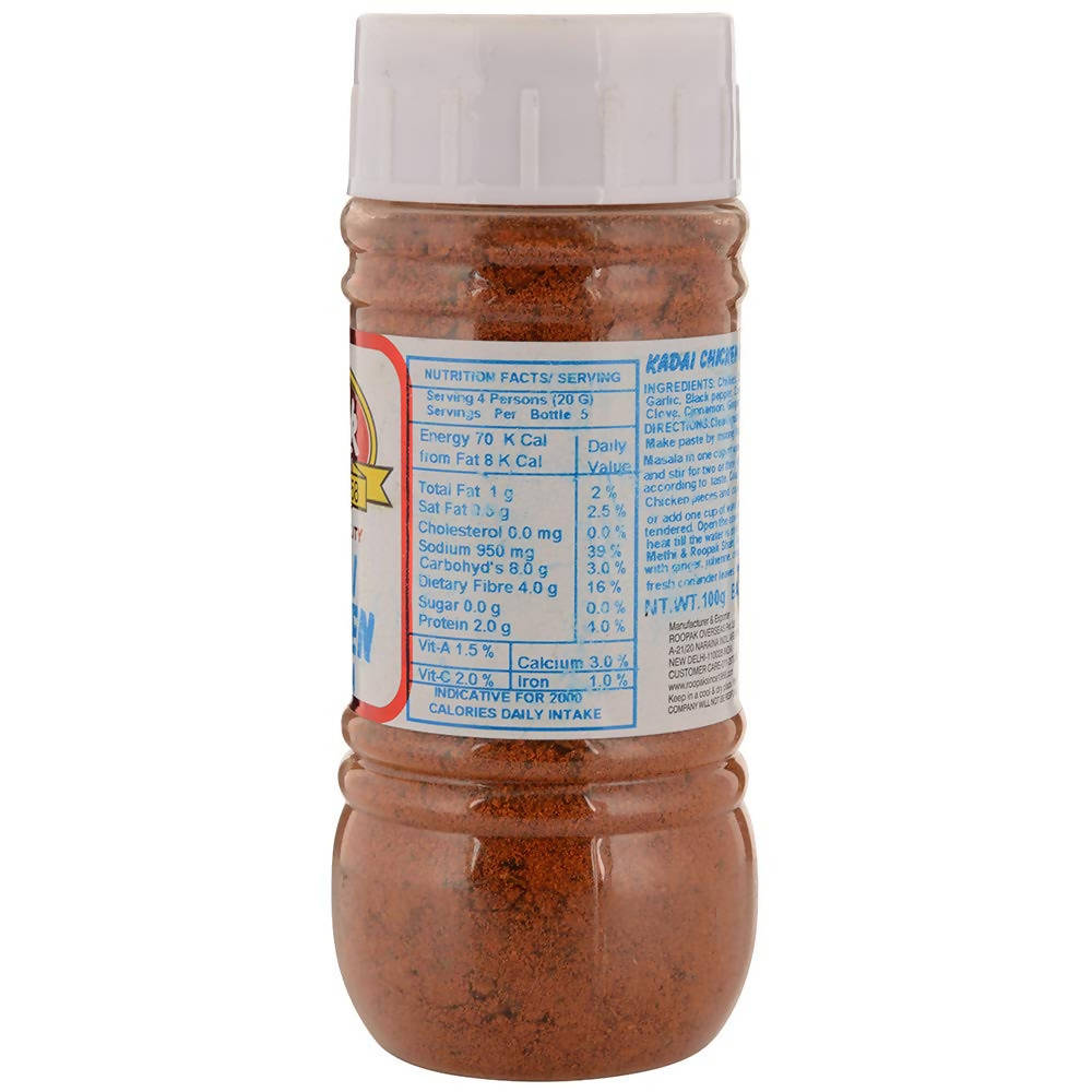 Roopak Kadai Chicken Masala - Grab2buy