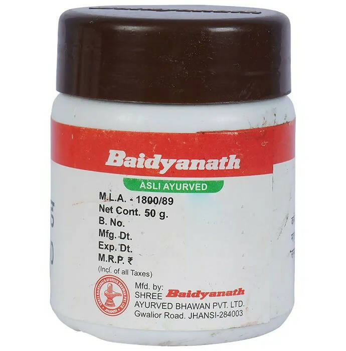 Baidyanath Jhansi Haritaki Khand Churna - Grab2buy