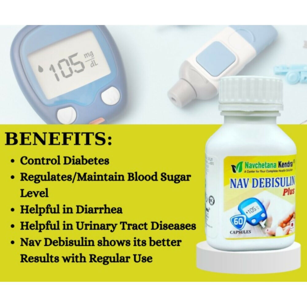 navchetana-kendra-nav-debisulin-capsules-60-capsules-regulates-blood-pressure-blood-sugar-control-diabetes-legal-images-orvsyzpkp3d-p608366273-1-202403051902