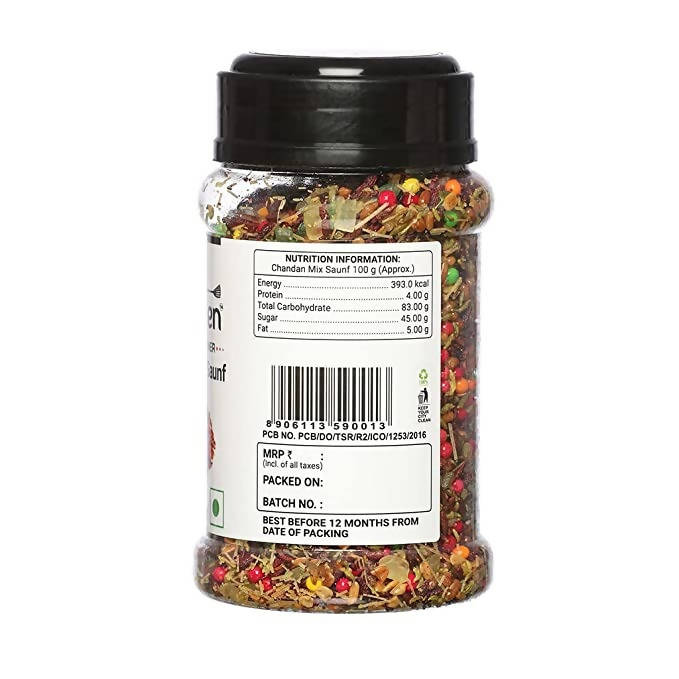Indian Kitchen Mouth Freshener Chandan Mix Saunf