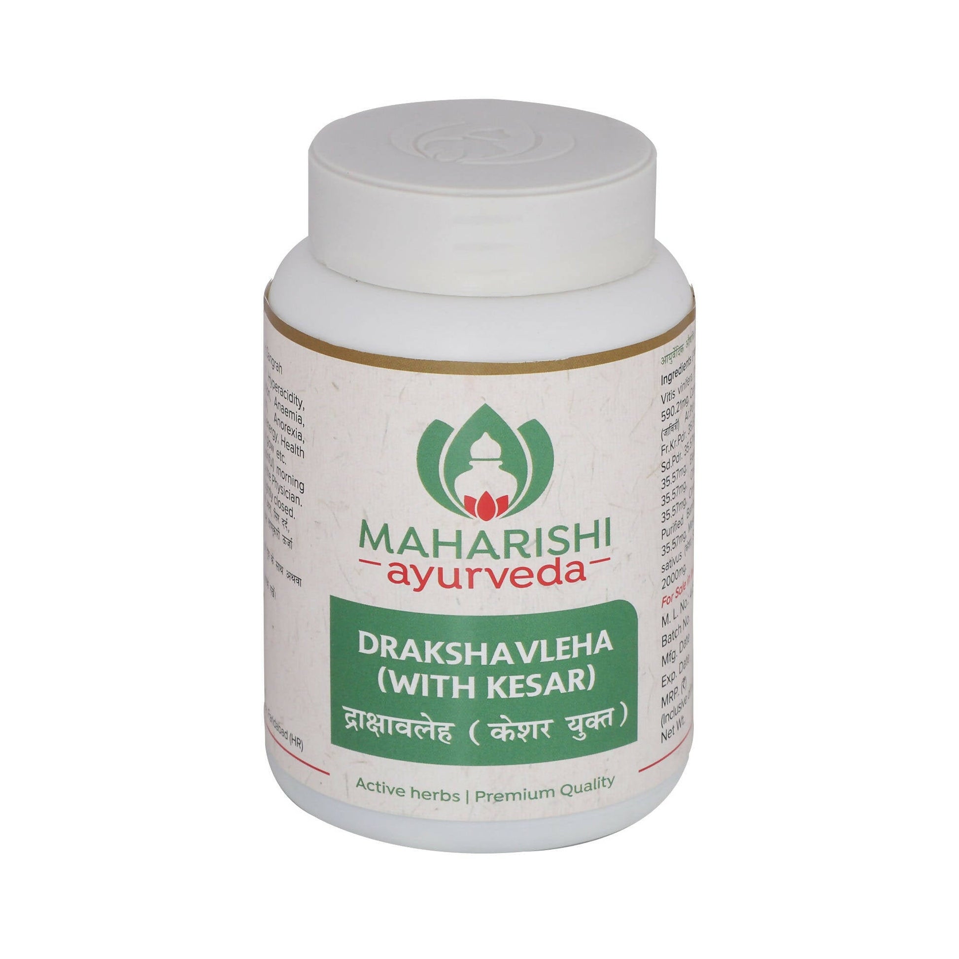 Maharishi Ayurveda Drakshavleha 