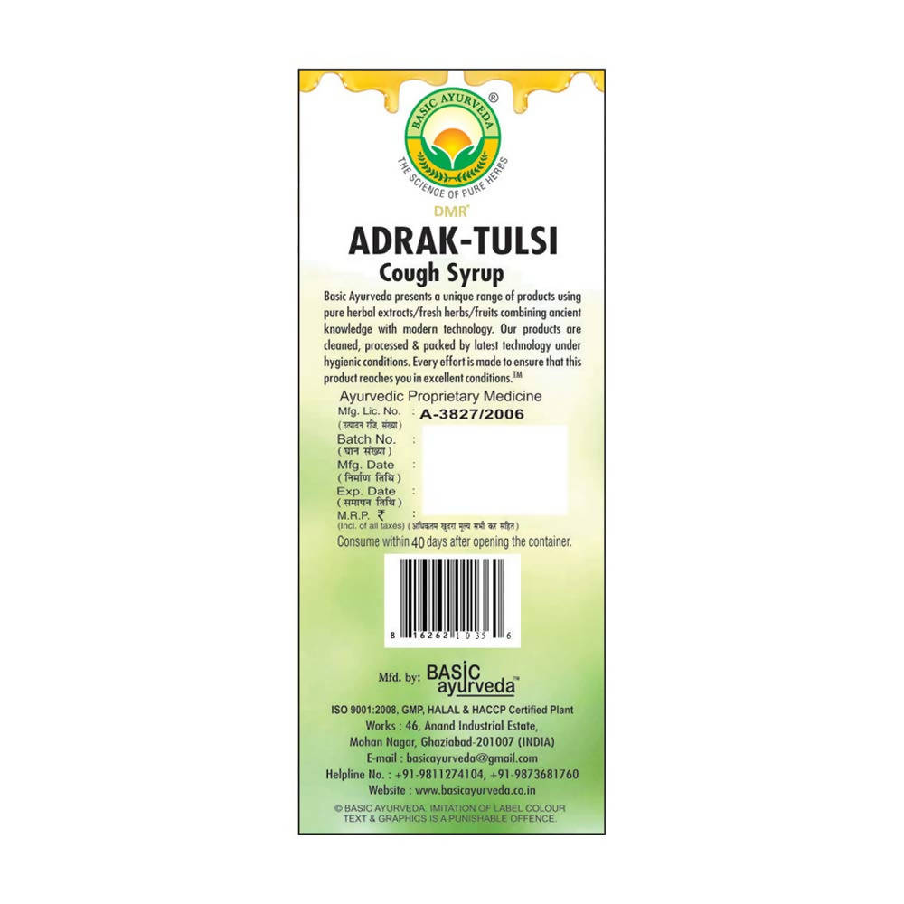 Basic Ayurveda Adrak Tulsi Cough Syrup  Grab2Buy Basic Ayurveda Grab2Buy