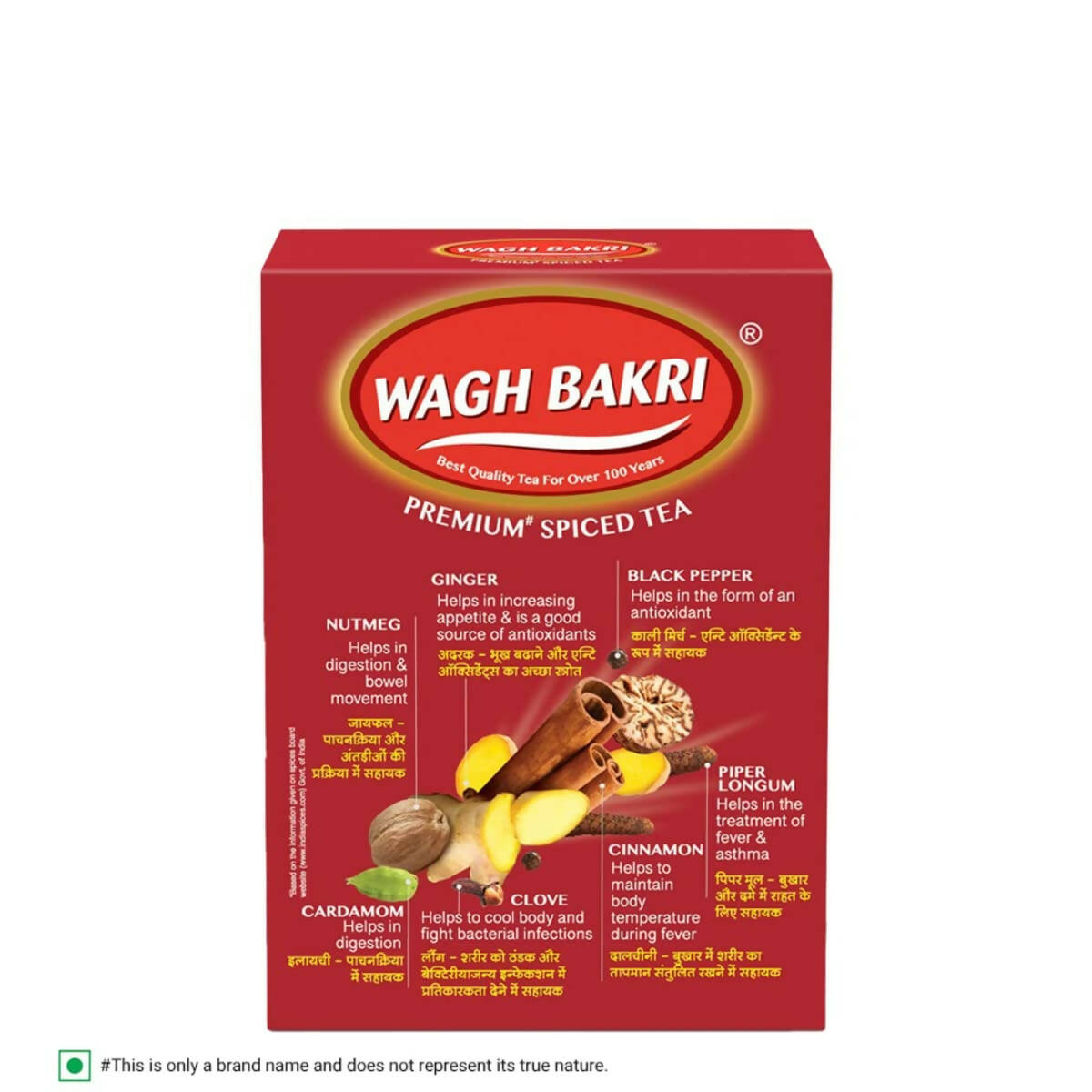 Wagh Bakri 7 Refreshing Spices Tea - Grab2buy