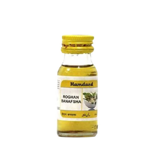 Hamdard Roghan Banafsha 