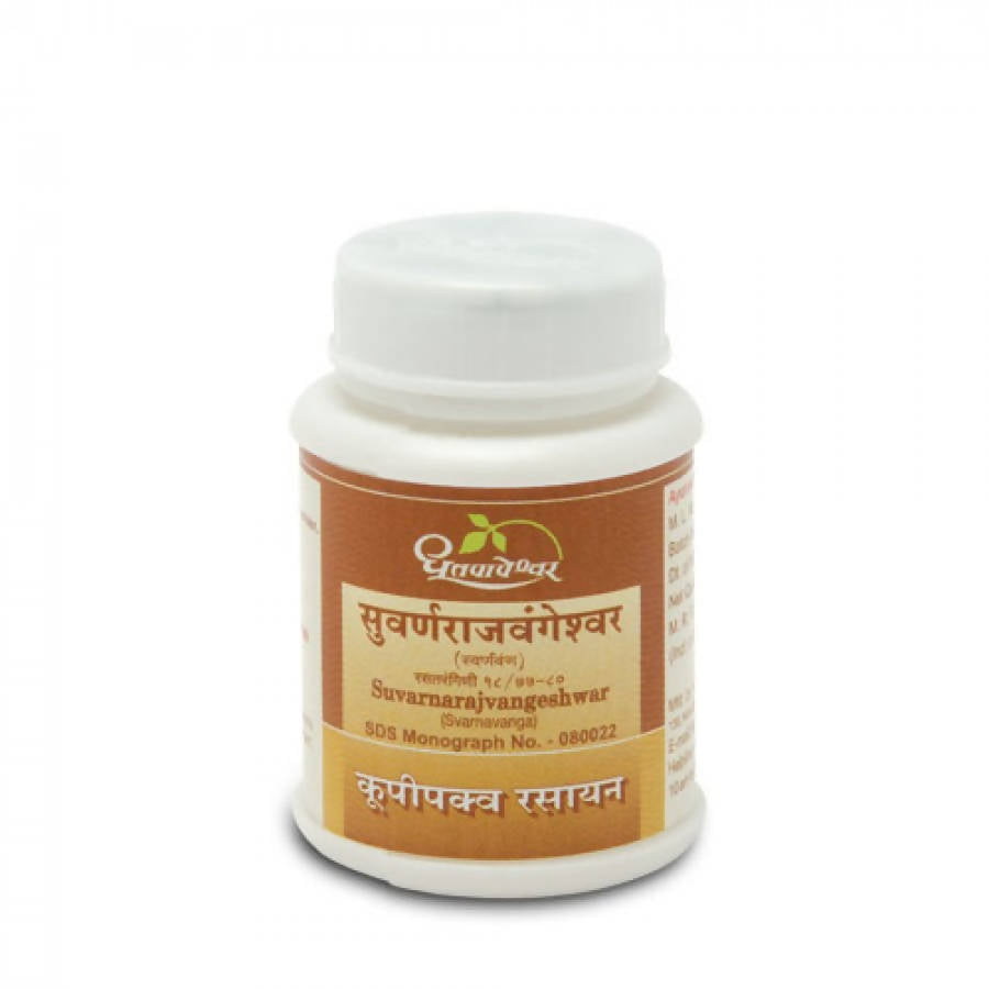 Dhootapapeshwar Suvarnarajvangeshwar  Grab2Buy Dhootapapeshwar Grab2Buy