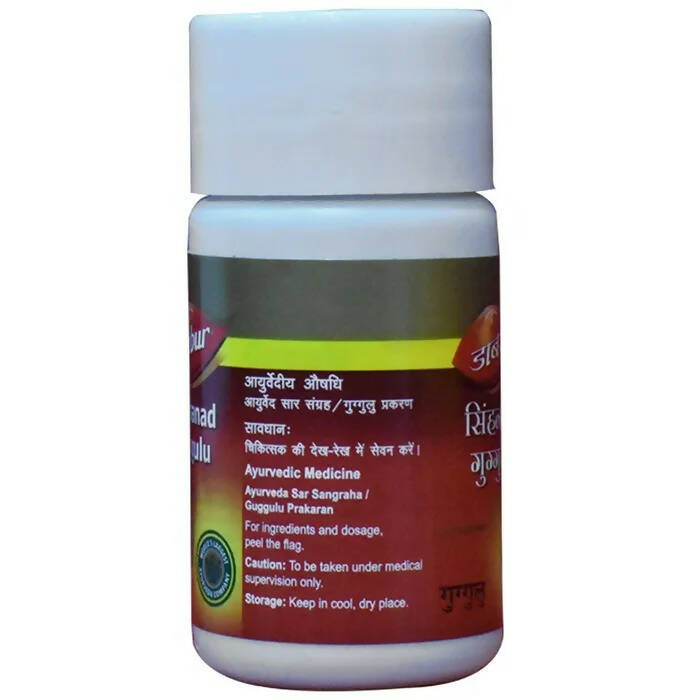 Dabur Simhanad Guggulu Tablets 