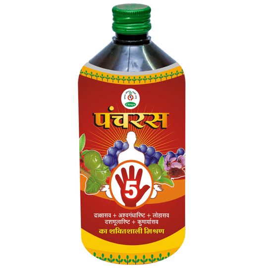Chirayu Panchras